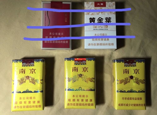 探索香烟除烟罐的批发市场与经营策略 - 2 - www.680860.com微商资讯网