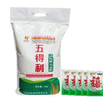 五得利面粉，品质与口碑的双重保证 - 1 - www.680860.com微商资讯网
