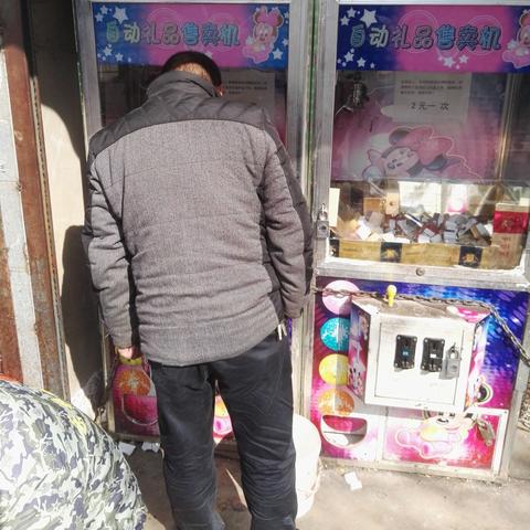 新奇发现！团体如何在线选购香烟？ - 1 - www.680860.com微商资讯网