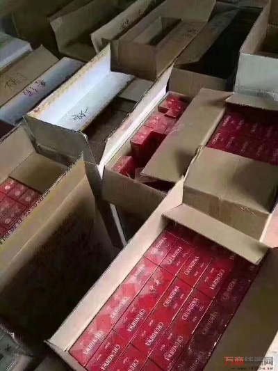 精选烟品！外烟订购平台微商weixin - 1 - www.680860.com微商资讯网