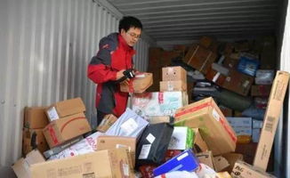 网购批发，策略、技巧与注意事项 - 1 - www.680860.com微商资讯网