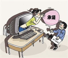 网购批发，策略、技巧与注意事项 - 2 - www.680860.com微商资讯网