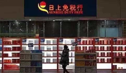 浦东免税店香烟购买指南 - 2 - www.680860.com微商资讯网