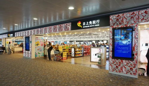 浦东免税店香烟购买指南 - 3 - www.680860.com微商资讯网