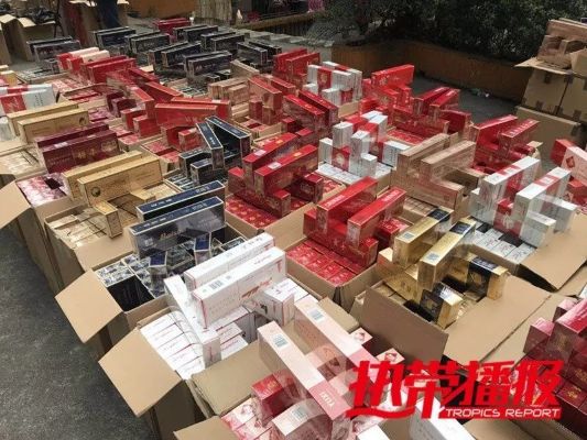 烟云变幻！合肥市免税香烟批发市场揭秘 - 2 - www.680860.com微商资讯网