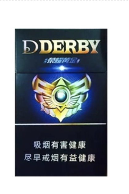 _上海男人抽什么烟_上海人抽什么烟多一点