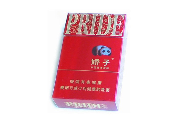 娇子香烟，女性烟民的优雅之选 - 2 - www.680860.com微商资讯网