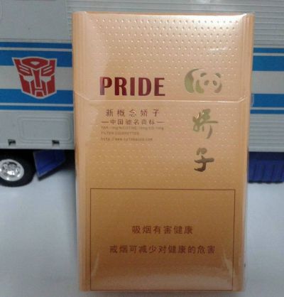 娇子香烟，女性烟民的优雅之选 - 1 - www.680860.com微商资讯网