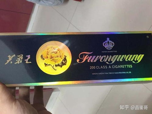 震撼揭秘，印象云烟黑金刚的独特魅力！ - 3 - www.680860.com微商资讯网