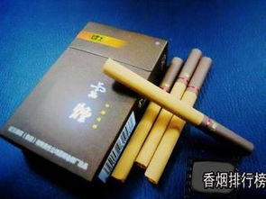 震撼揭秘，印象云烟黑金刚的独特魅力！ - 4 - www.680860.com微商资讯网