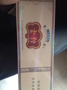 震撼揭秘，印象云烟黑金刚的独特魅力！ - 5 - www.680860.com微商资讯网