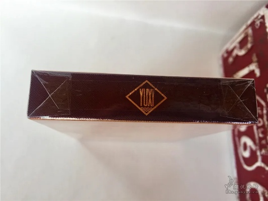 和谐玉溪260，品味云南的烟云传奇 - 3 - www.680860.com微商资讯网