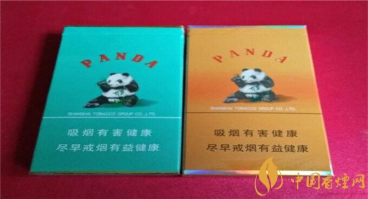 精致生活！熊猫细支香烟价格及免税购买指南 - 5 - www.680860.com微商资讯网
