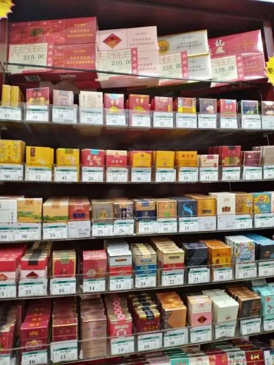 精选烟品！合肥正品免税香烟批发指南 - 1 - www.680860.com微商资讯网