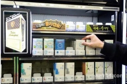 奇趣探索！问兼烟叶免税香烟的隐藏秘密 - 1 - www.680860.com微商资讯网