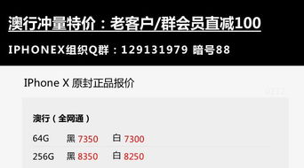 探索香港代购，购物天堂的省钱秘籍 - 2 - www.680860.com微商资讯网