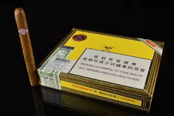 烟民必看！香烟品牌大比拼，哪款更胜一筹？ - 2 - www.680860.com微商资讯网