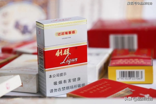 烟民必看！香烟品牌大比拼，哪款更胜一筹？ - 3 - www.680860.com微商资讯网
