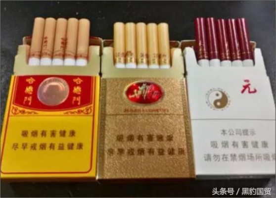 烟民必看！香烟品牌大比拼，哪款更胜一筹？ - 5 - www.680860.com微商资讯网