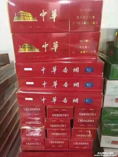 探索免税香烟市场，国烟批发的机遇与挑战 - 3 - www.680860.com微商资讯网