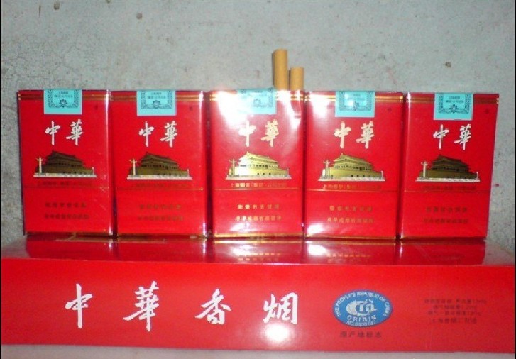 便利店爆珠烟有哪些牌子_烟店常见的爆珠烟_