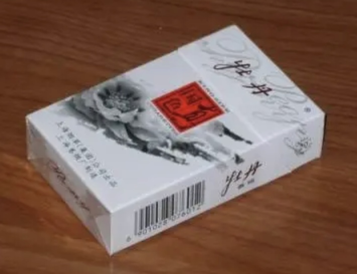 良心烟推荐_好抽的烟价格_