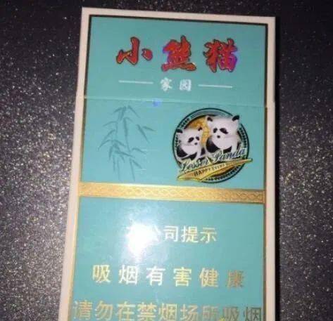 探索免税店小熊猫香烟的独特魅力 - 1 - www.680860.com微商资讯网