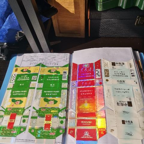 揭秘真相！机场免税店香烟真的免税吗？ - 1 - www.680860.com微商资讯网