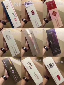 精选货源！云霄香烟厂家直销批发，到付服务更便捷！ - 2 - www.680860.com微商资讯网
