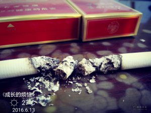 精选好烟推荐，黄山红方印细支价格揭秘！ - 2 - www.680860.com微商资讯网