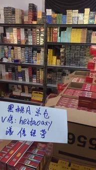 云霄香烟，探索中国烟草市场的独特品牌 - 1 - www.680860.com微商资讯网