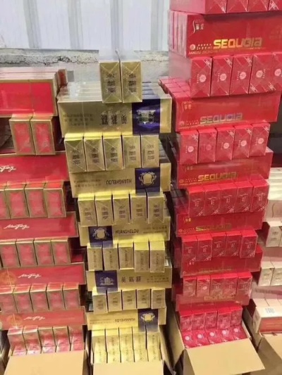 精选烟草！温州正品香烟批发哪里找？ - 1 - www.680860.com微商资讯网