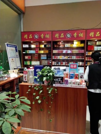 精选烟草！温州正品香烟批发哪里找？ - 3 - www.680860.com微商资讯网
