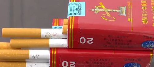 探索介休市香烟批发市场的详细指南 - 2 - www.680860.com微商资讯网