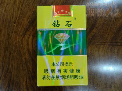 砖石香烟软绿_钻石烟软绿价格表和图片_