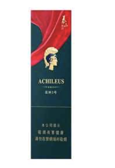 _朋友圈的免税香烟_朋友圈免税香烟是不是假烟