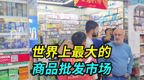 超值精选！免税店香烟批发价大揭秘 - 1 - www.680860.com微商资讯网