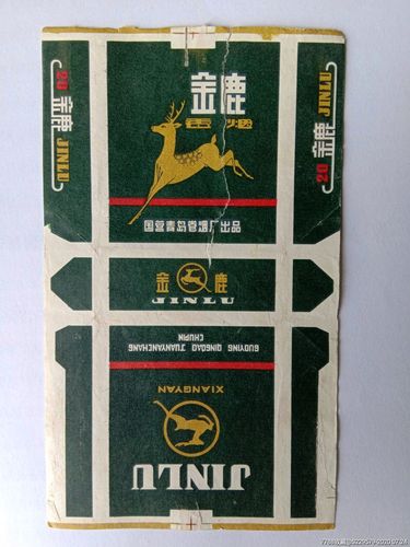 4元金鹿香烟，金鹿香烟是哪里能买到