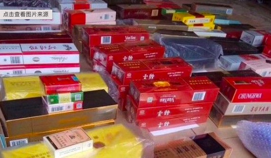 _2024高仿香烟批发厂家直销，高仿香烟代理一手货源，香烟网购_2024高仿香烟批发厂家直销，高仿香烟代理一手货源，香烟网购