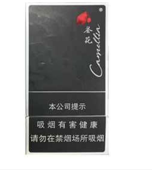 免税烟代购网免税香烟批发_免税香烟代购犯法吗_