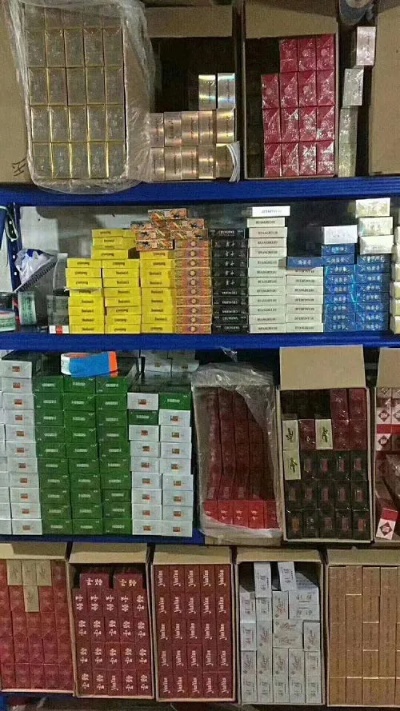 深圳正品香烟批发市场分析 - 1 - www.680860.com微商资讯网