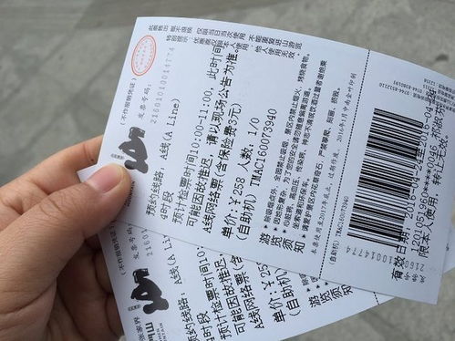 天哪！云霄香烟批发指南，哪里可以购买？ - 2 - www.680860.com微商资讯网