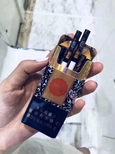 探索香烟世界，寻找最佳口感与品质的香烟 - 3 - www.680860.com微商资讯网