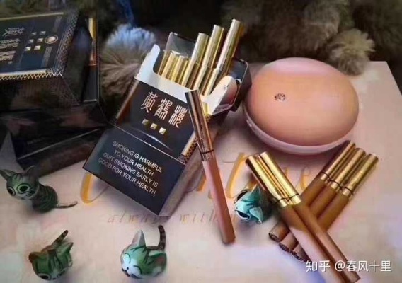 探索香烟世界，寻找最佳口感与品质的香烟 - 2 - www.680860.com微商资讯网