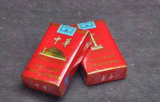 探索香烟世界，寻找最佳口感与品质的香烟 - 5 - www.680860.com微商资讯网