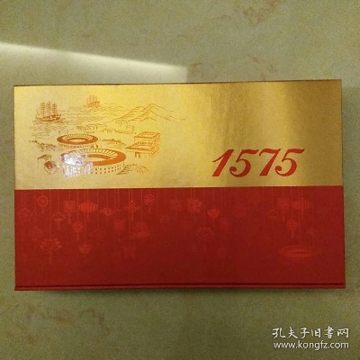 探索1575香烟的批发市场与价格分析 - 2 - www.680860.com微商资讯网