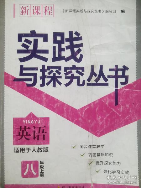 惊喜发现！扶沟烟草局地址及外烟批发点指南 - 3 - www.680860.com微商资讯网