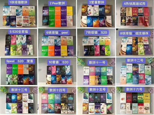 精选品质！香烟微商网站正品批发全球网 - 1 - www.680860.com微商资讯网