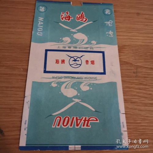 烟海探秘，越南代工香烟的真相与安全解析！ - 1 - www.680860.com微商资讯网