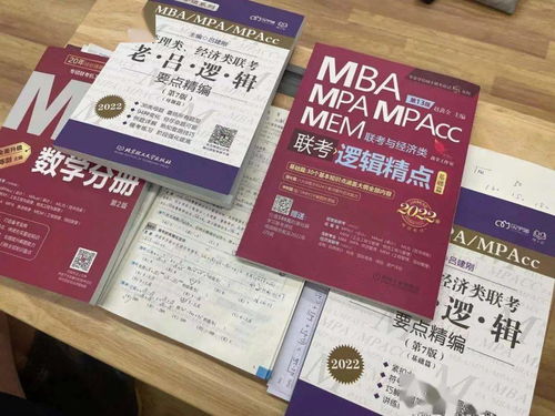 烟海探秘，越南代工香烟的真相与安全解析！ - 2 - www.680860.com微商资讯网
